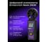 Цифровой анемометр Ermenrich Seek DN30 86326 2