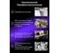 Цифровой анемометр Ermenrich Seek DN30 86326 4