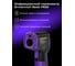 Инфракрасный термометр Ermenrich Seek FR20 86318 2