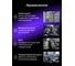 Инфракрасный термометр Ermenrich Seek FR20 86318 4