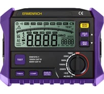 Тестер изоляции Ermenrich Ping ET50, фиолетовый 86320