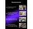 Тестер изоляции Ermenrich Ping ET50, фиолетовый 86320 6