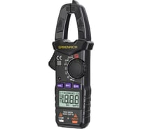 Токоизмерительные клещи Ermenrich Ping MK20 86323