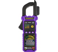 Токоизмерительные клещи Ermenrich Ping MK30, фиолетовый 86324