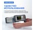 Мультиметр настольный 5 1/2 разряда, погрешность 0,01% с поверкой VERDO MB2105 MB210500-СП 4