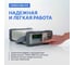 Мультиметр настольный 5 1/2 разряда, погрешность 0,01% с поверкой VERDO MB2105 MB210500-СП 6