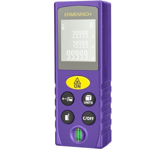 Лазерная рулетка Ermenrich Reel PLUS GK60, фиолетовый 86422