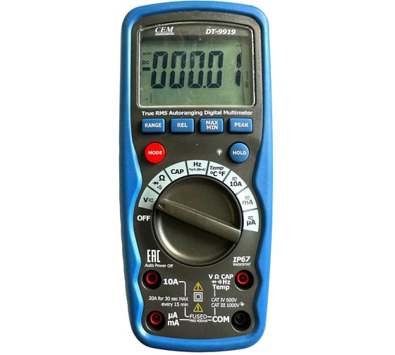 Мультиметр с поверкой СЕМ DT-9919 686634
