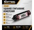 Цифровой термометр с щупом Car-tool CT-M1030 7