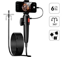 Видеоэндоскоп iCarTool управляемый USB, 2 Мп, 1920 x 1080, 1,5 м, 6 мм, 360° IC-V201