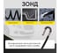 Видеоэндоскоп iCarTool управляемый USB, 2 Мп, 1920 x 1080, 1,5 м, 6 мм, 360° IC-V201 5
