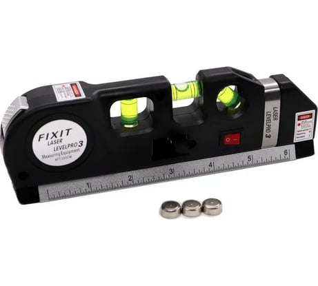 Лазерный уровень Zitrek SP002 065-0243