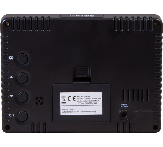 Метеостанция Bresser Thermo Hygro Quadro NLX с тремя датчиками 75319