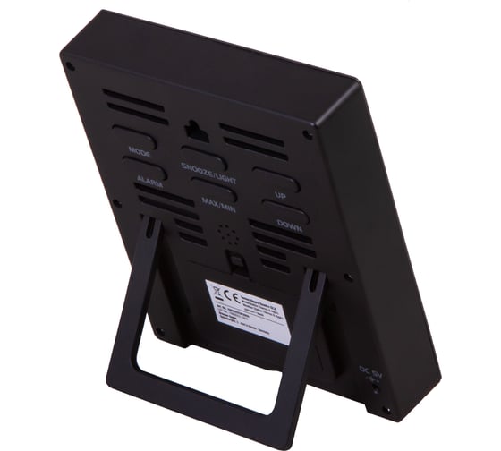 Метеостанция Bresser Temeo Hygro Quadro DLX с тремя датчиками, черная 74645
