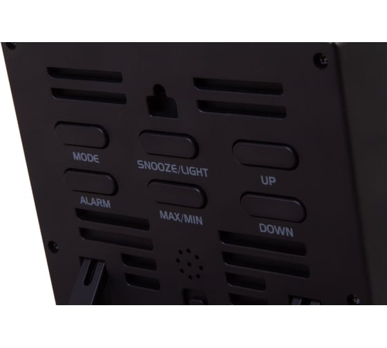 Метеостанция Bresser Temeo Hygro Quadro DLX с тремя датчиками, черная 74645