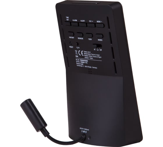 Метеостанция Bresser Temeo Life H с цветным дисплеем, черная 73278