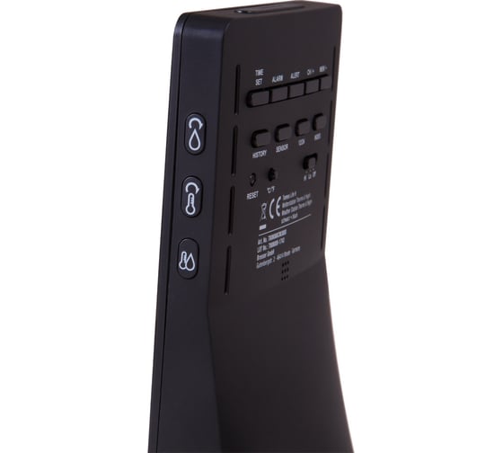 Метеостанция Bresser Temeo Life H с цветным дисплеем, черная 73278