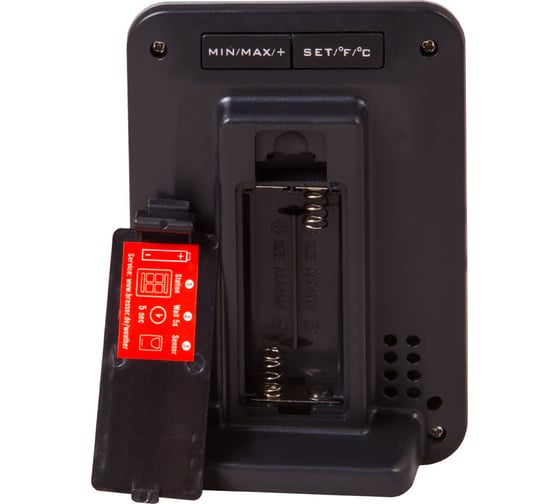 Метеостанция Bresser Temeo io 73255