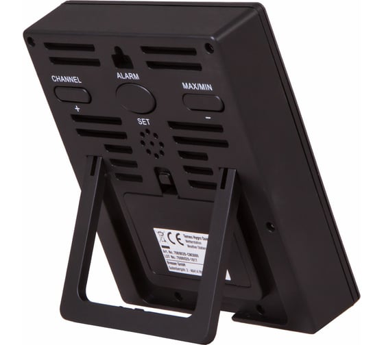 Метеостанция Bresser Temeo Hygro Quadro, черная 73257