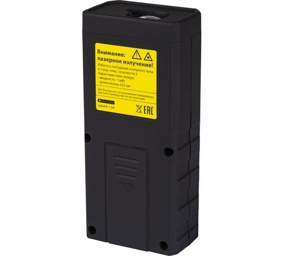 Лазерная рулетка TDM ELECTRIC ЛР-100 дальность 100 м, точность 2 мм, подсветка, IP54, 2хAAA, “Алмаз” SQ1018-0203