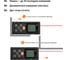 Лазерная рулетка TDM ELECTRIC ЛР-100 дальность 100 м, точность 2 мм, подсветка, IP54, 2хAAA, “Алмаз” SQ1018-0203 3