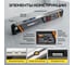 Уровень-угломер электронный с лазером и магнитами TECHNICOM 2 дисплея боковой и верхний TC-LA907 4