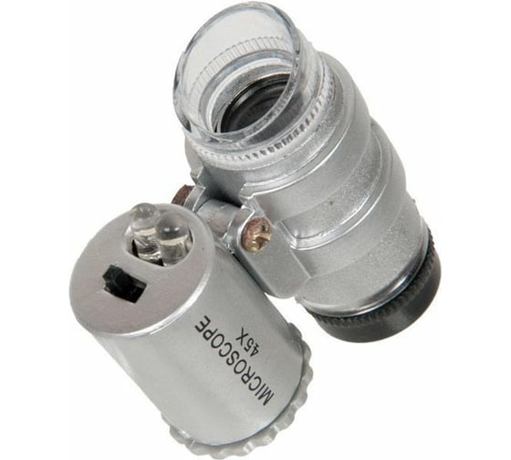 Микроскоп Mayuan MG10081-4 817225