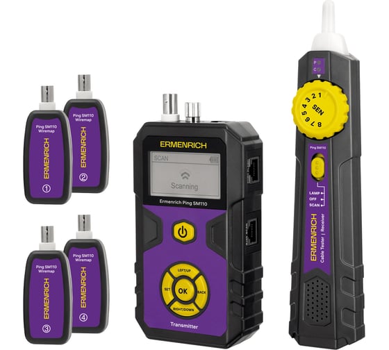 Тестер кабельных линий  Ping SM110, фиолетовый Ermenrich 86254