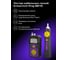 Тестер кабельных линий Ping SM110, фиолетовый Ermenrich 86254 6