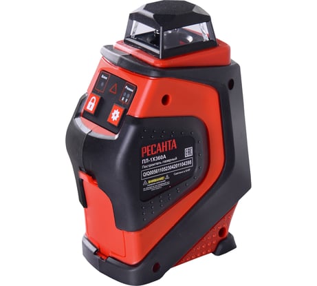 Лазерный построитель Ресанта ПЛ-1x360А 61/10/527