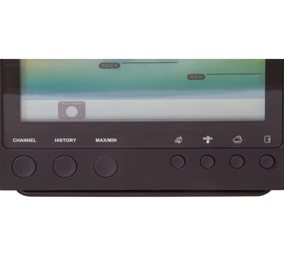Метеостанция Bresser 5-в-1 Wi-Fi с цветным дисплеем 73261