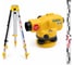 Оптический нивелир GEOBOX N7-32 TRIO комплект (нивелир N7-32 штатив ТГ-3230 рейка TS-5 с поверкой) 931978 1