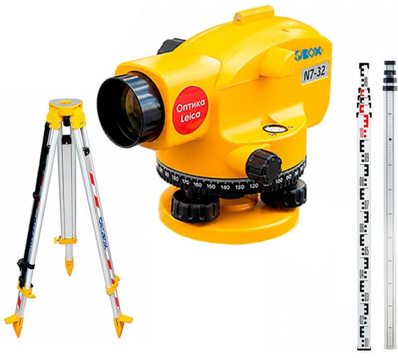 Оптический нивелир GEOBOX N7-32 TRIO комплект (нивелир N7-32 штатив ТГ-3230 рейка TS-3 с поверкой) 931976