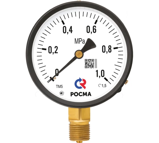 Мановакуумметр общетехнический РОСМА 150мм, ТМВ-610Р, радиальный, диапазон -0,1-0,9MPa. Резьба M20x1,5. УТ-00060291