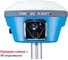 Комплект GNSS приемник  Fora 20AR DISTA с контроллером  Fora P3 GEOBOX 931236 7