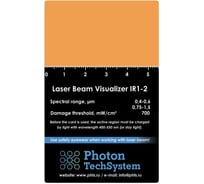 Визуализатор лазерного излучения PhotonTechSystem ИК1-2 IR12
