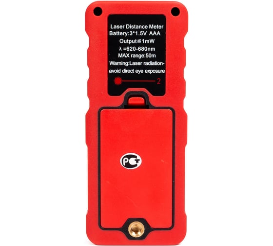 Лазерный дальномер КВТ KT 271 PROLINE 86209