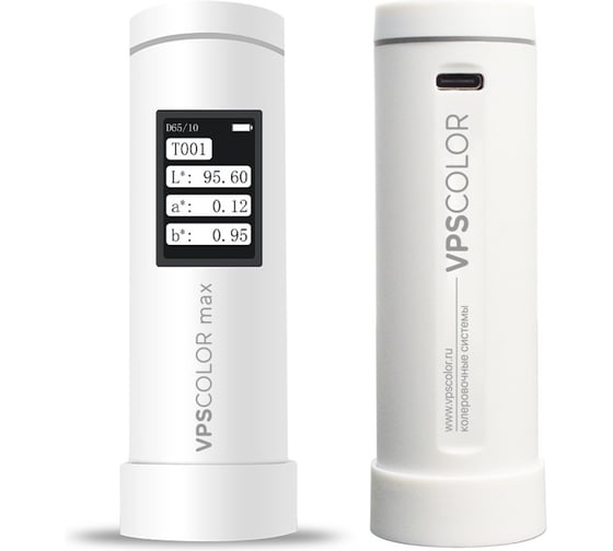 Колориметр VPSCOLOR max 1