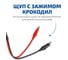 Осциллограф цифровой МЕГЕОН 15013 к0000407005 7