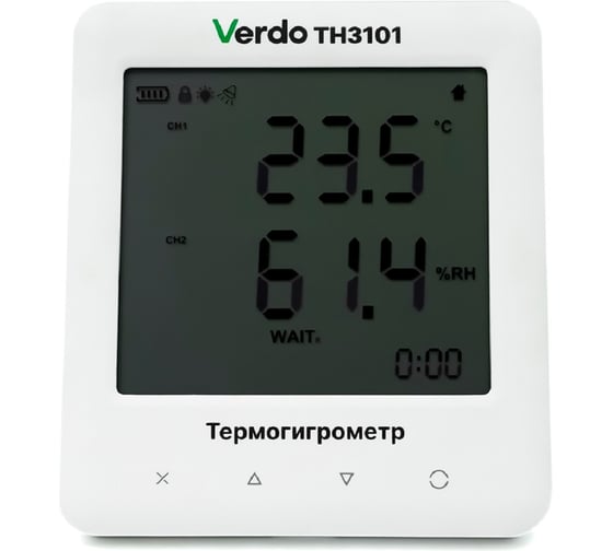 Термогигрометр настольный со встроенным датчиком VERDO TH3101 -30…+65С, 10-95% TH221010