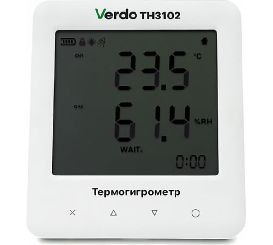 Термогигрометр настольный с измерением давления VERDO TH3102 -30…+65С, 10-95% TH221020-СП