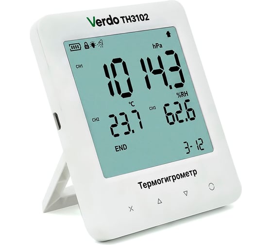 Термогигрометр настольный с измерением давления VERDO TH3102 -30…+65С, 10-95% TH221020-СП