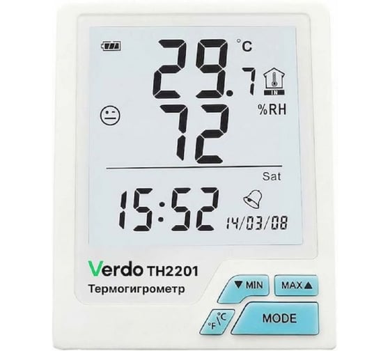 Термогигрометр настольный со встроенным датчиком VERDO TH2201 -20...+60С, 20-95% TH122010