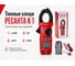 Токовые клещи Ресанта К-1 61/10/550 2
