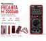 Мультиметр Ресанта М-2000АВ 61/10/547 2