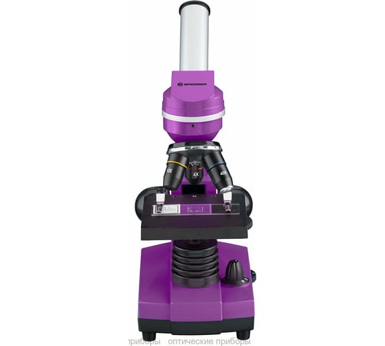 Микроскоп Bresser Junior Biolux SEL 40–1600x, фиолетовый 74321