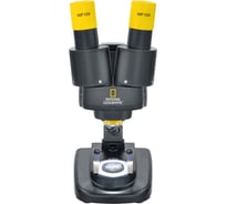 Стереоскопический микроскоп Bresser National Geographic 20x 69365