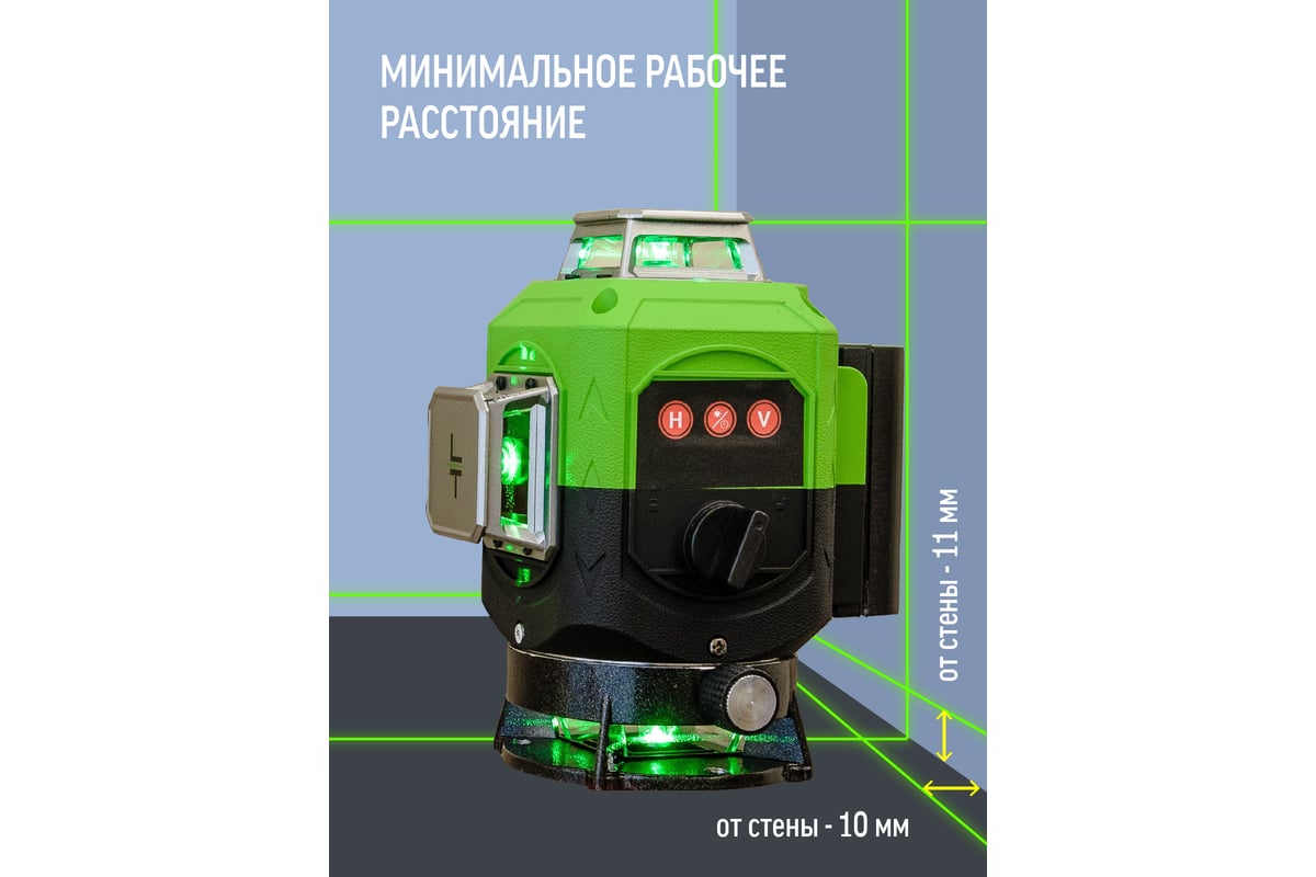 Профессиональный лазерный уровень LT L16-360S + штатив 3.6 м + тренога ...