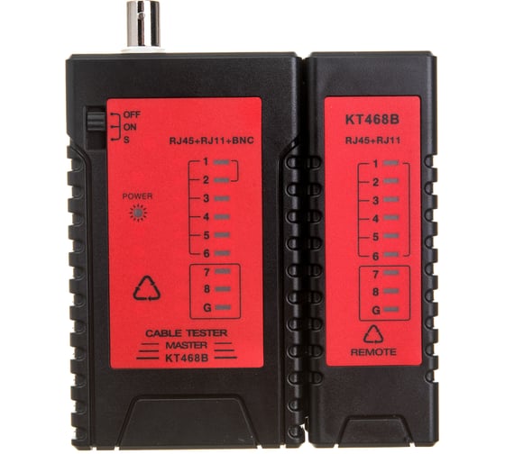 Кабельный LAN-тестер КВТ KT 468B PROLINE 86212