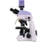 Микроскоп люминесцентный цифровой MAGUS Lum D450L 83296 20
